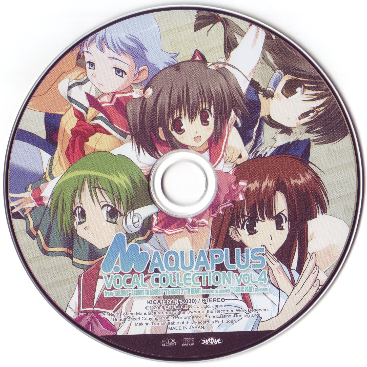 AQUAPLUS　VOCAL　COLLECTION　Vol．4 初回盤 未開封 AQUAPLUS VOCAL COLLECTION VOL.4 (2006) MP3 - Download